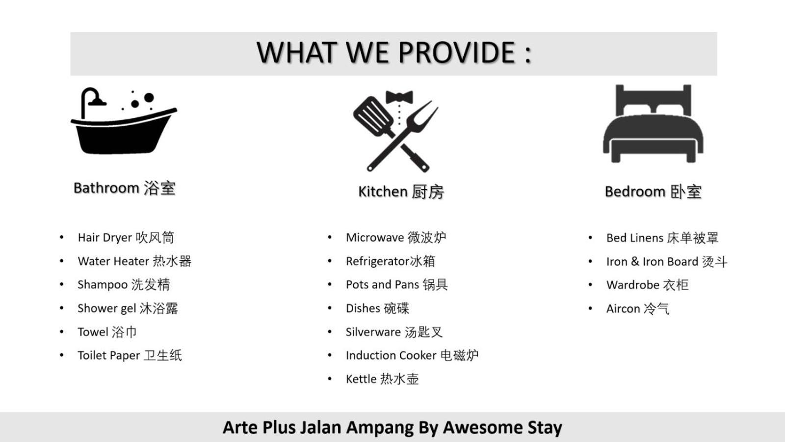 Arte Plus Ampang By Awesomestay Kuala Lumpur Zewnętrze zdjęcie